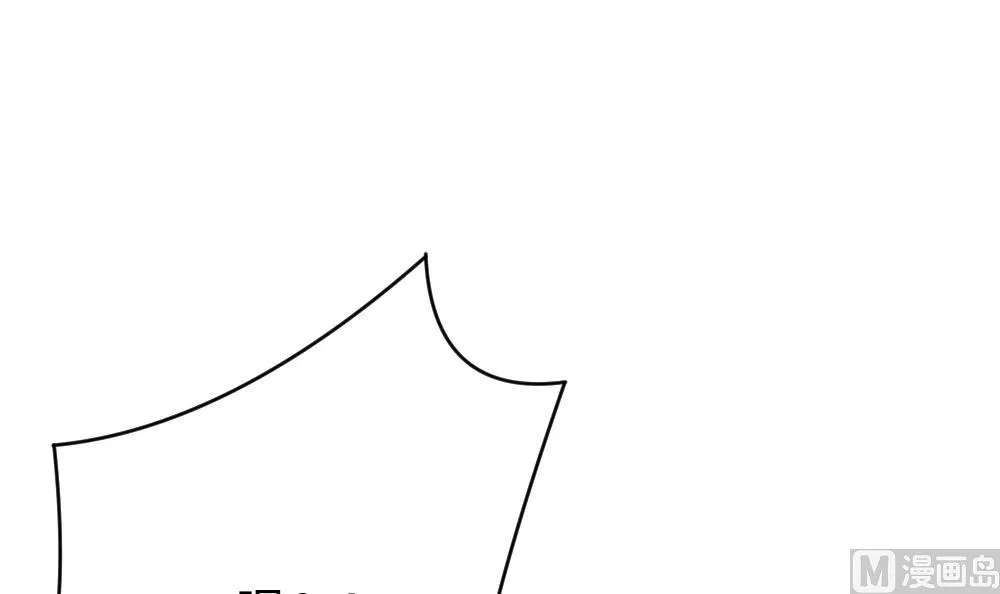 第178话 换妻 1 第45页