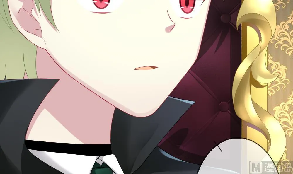 第178话 换妻 1 第51页