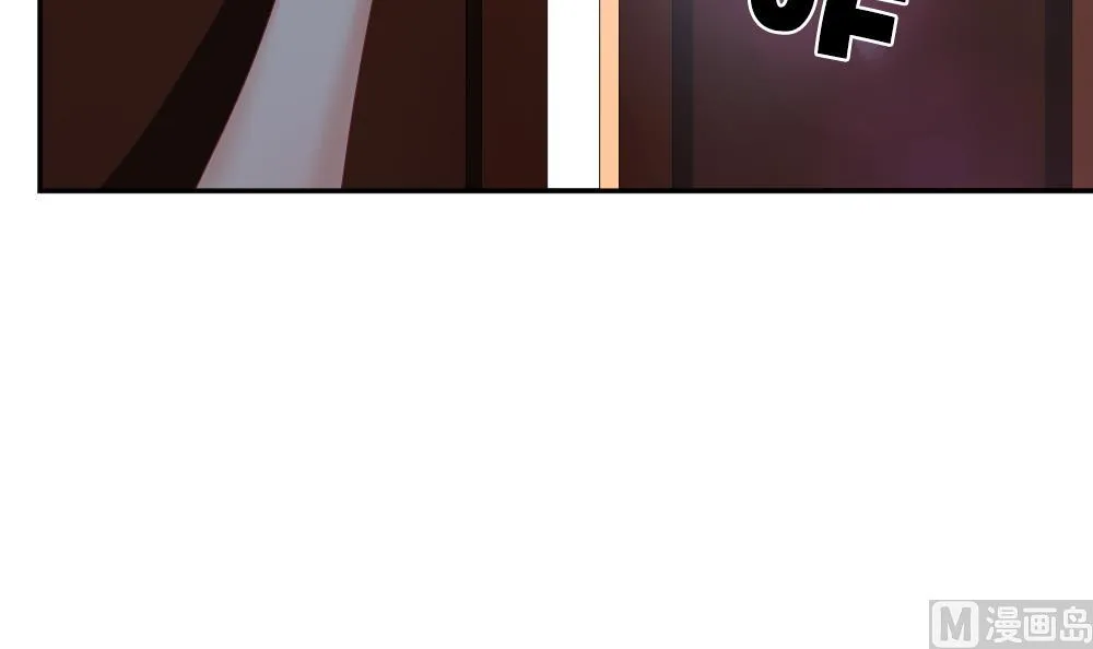 第178话 换妻 1 第69页