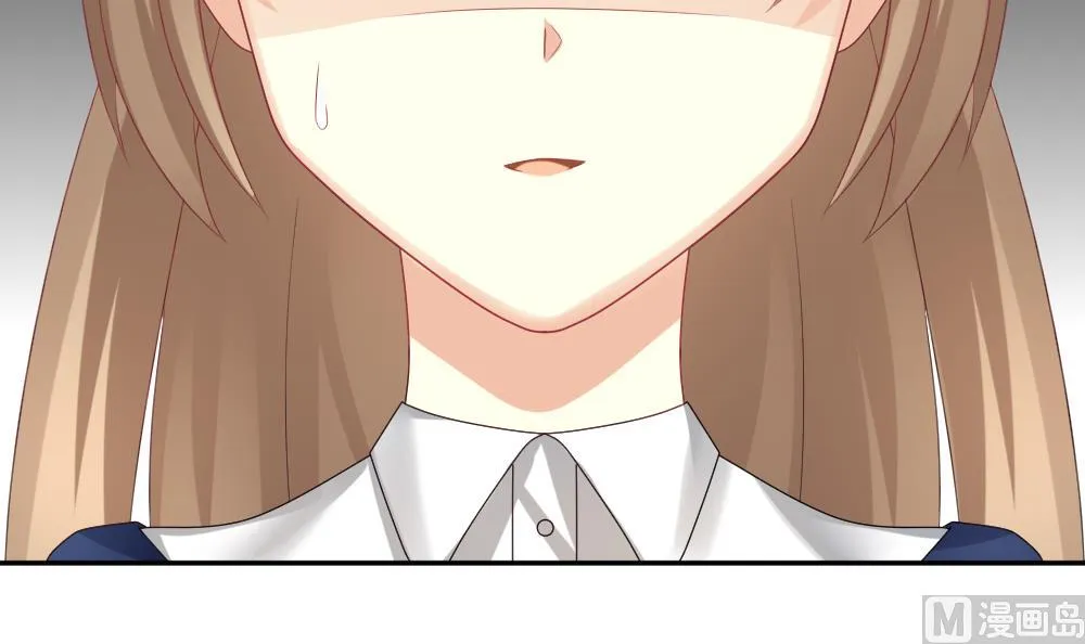 第178话 换妻 1 第72页