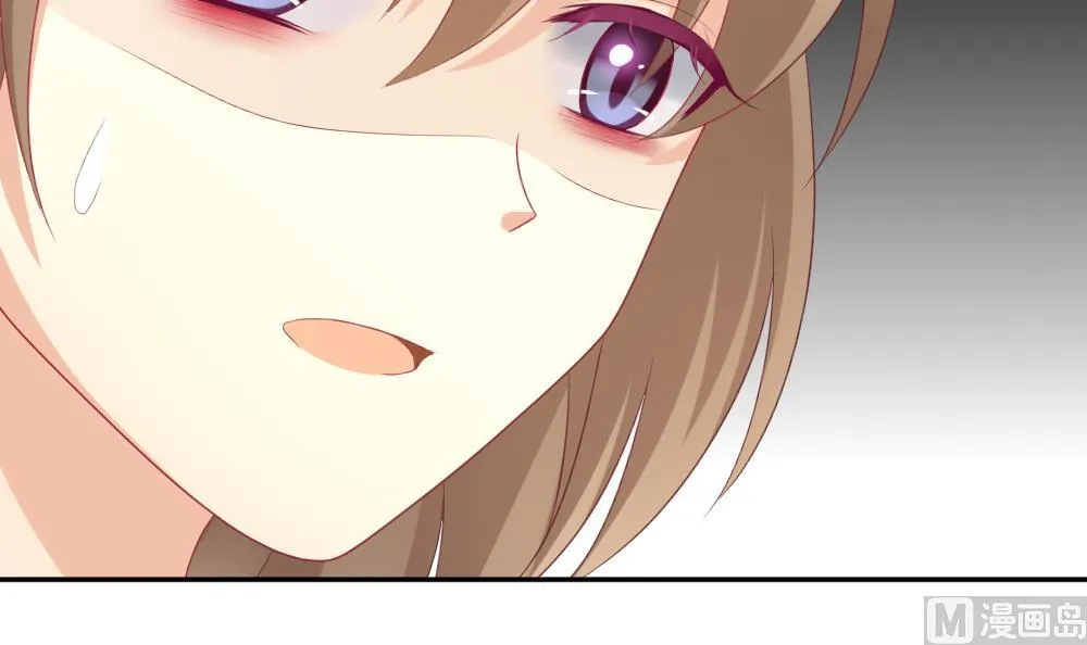 第179话 换妻 2 第42页
