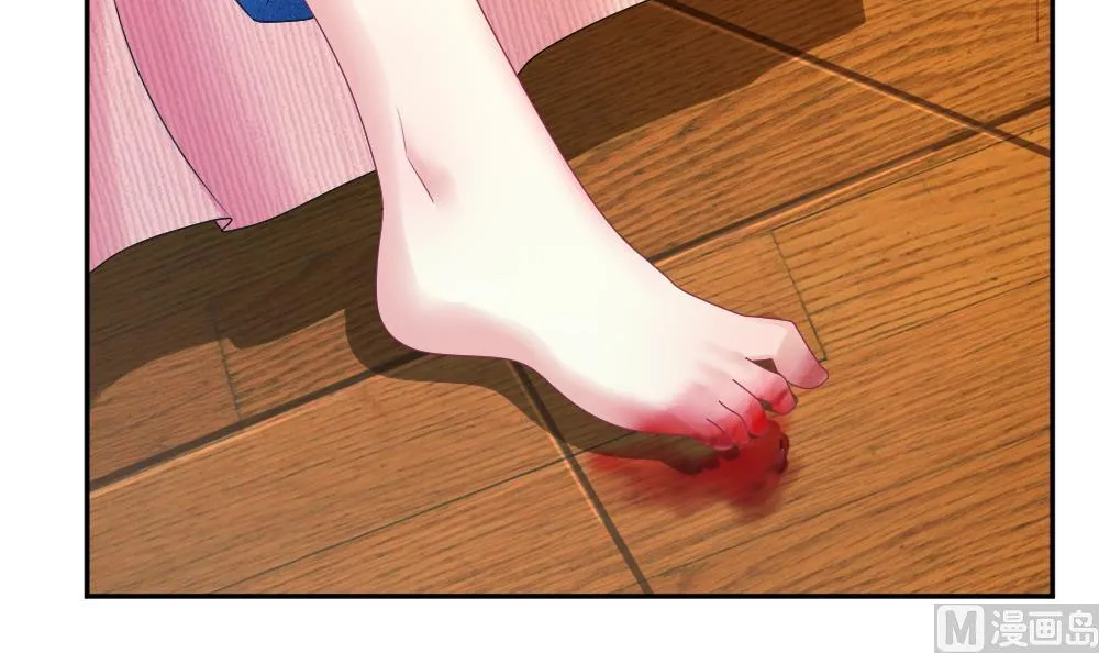第179话 换妻 2 第45页