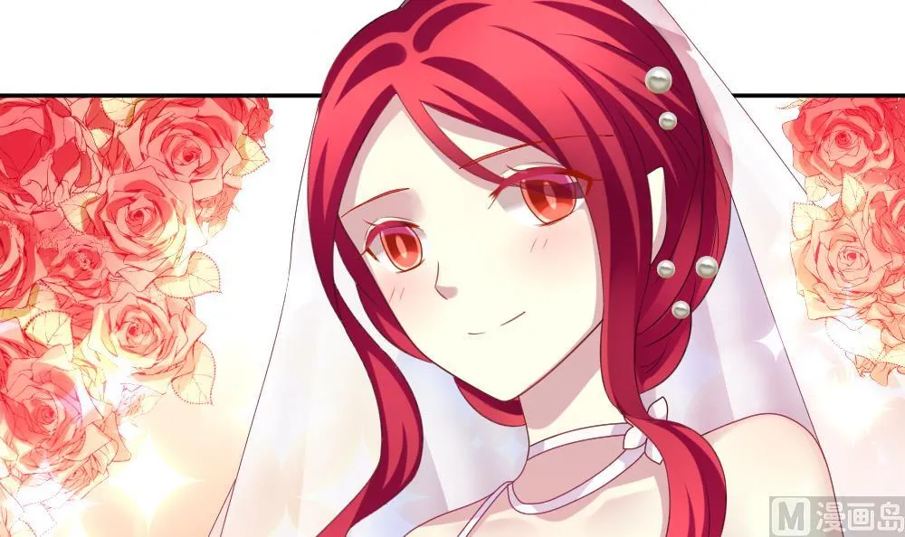 第180话 换妻 3 第39页