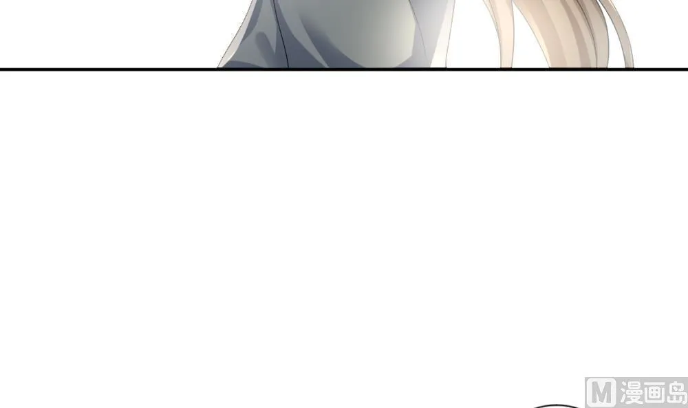 第180话 换妻 3 第57页