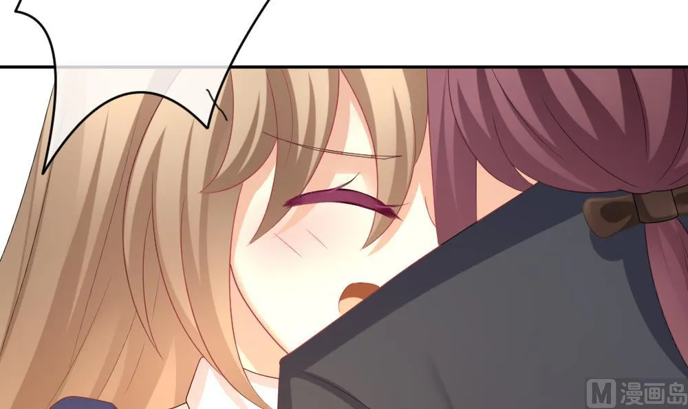 第180话 换妻 3 第69页
