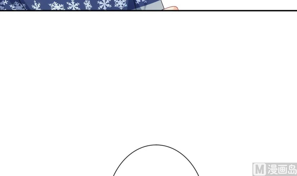 第181话 换妻 4 第39页