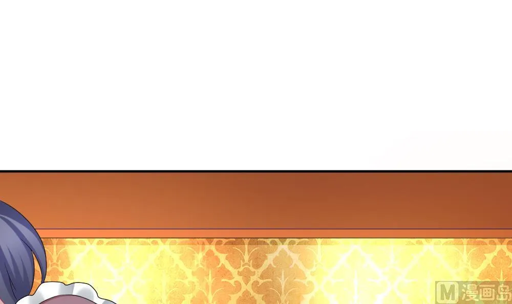 第181话 换妻 4 第51页