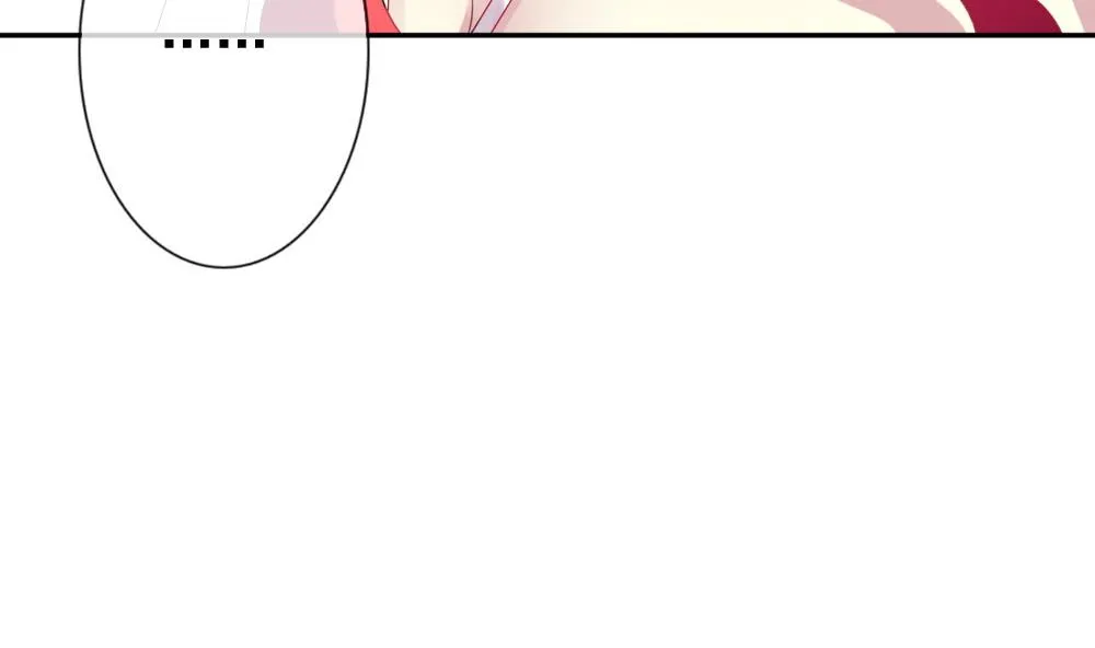 第182话 换妻 5 第19页