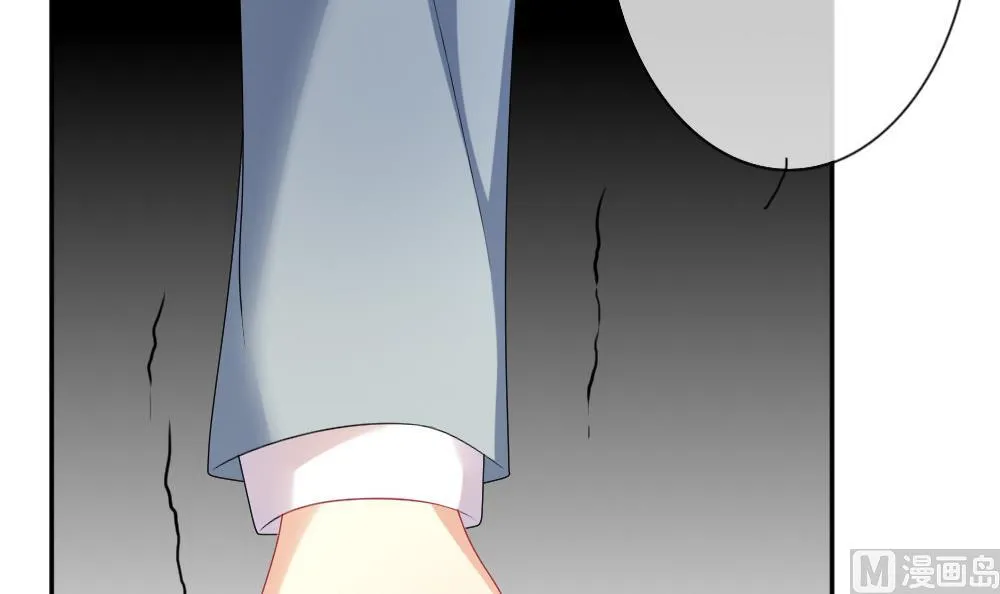 第182话 换妻 5 第24页