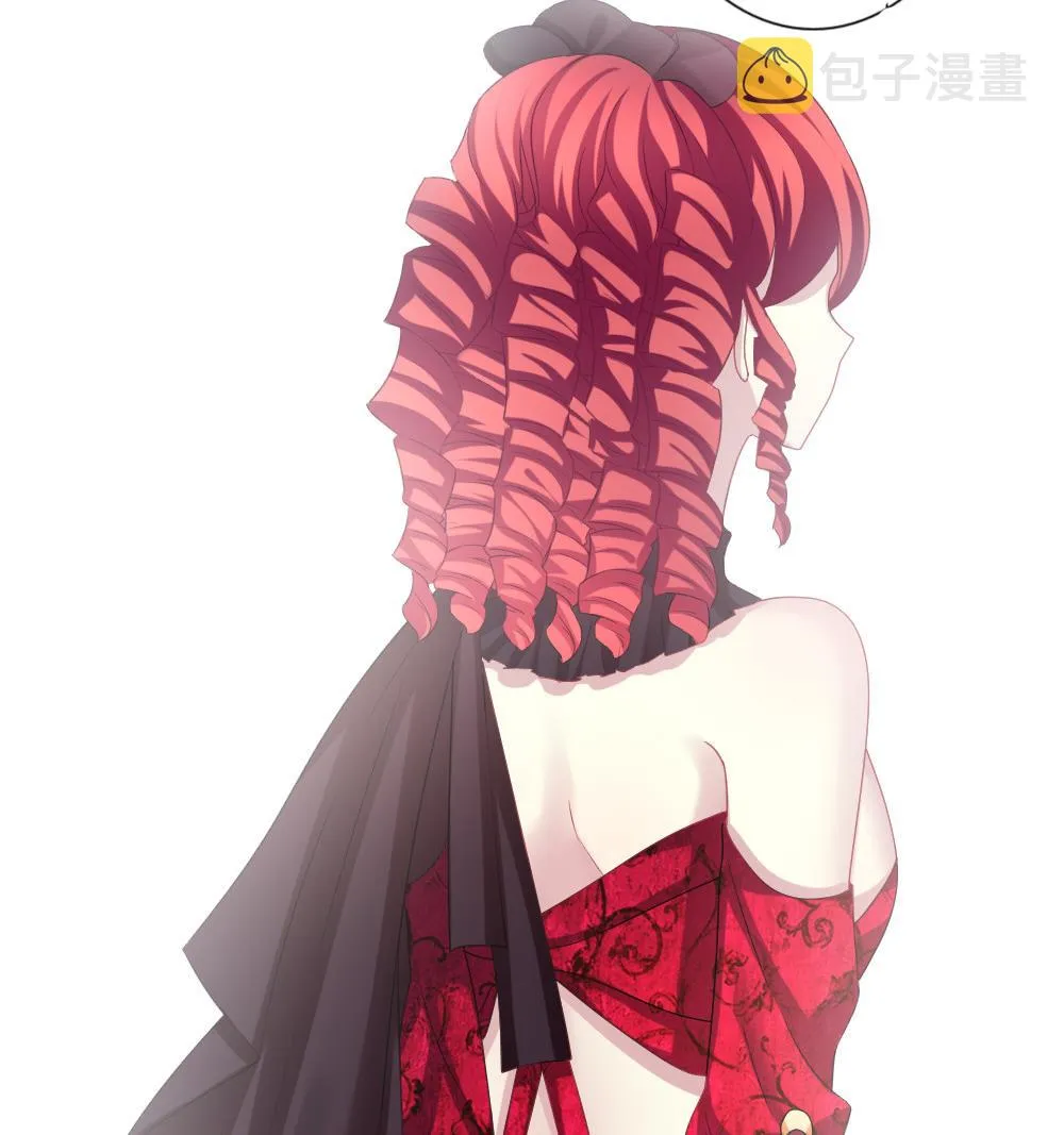 第182话 换妻 5 第47页