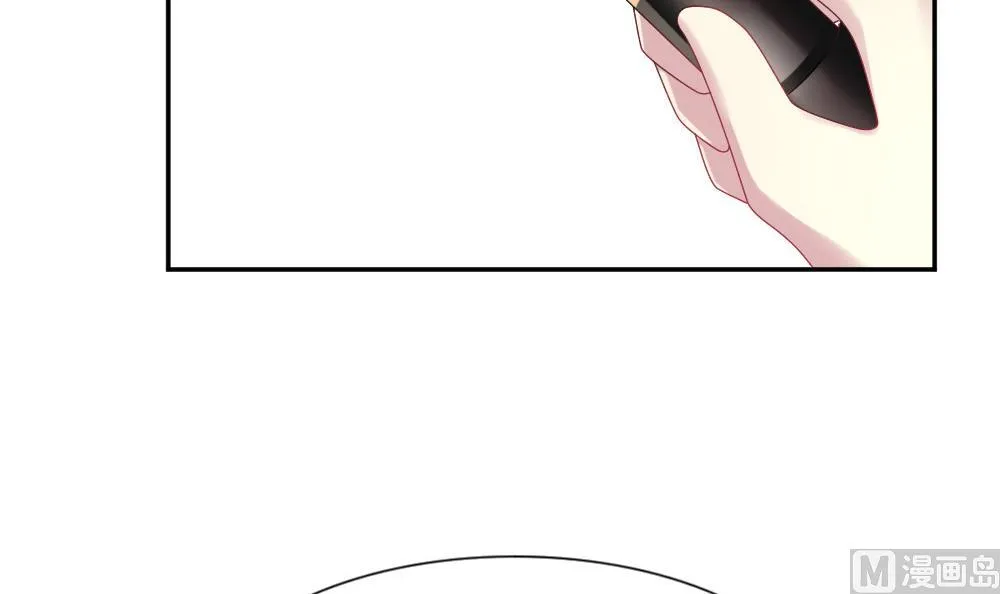 第182话 换妻 5 第57页