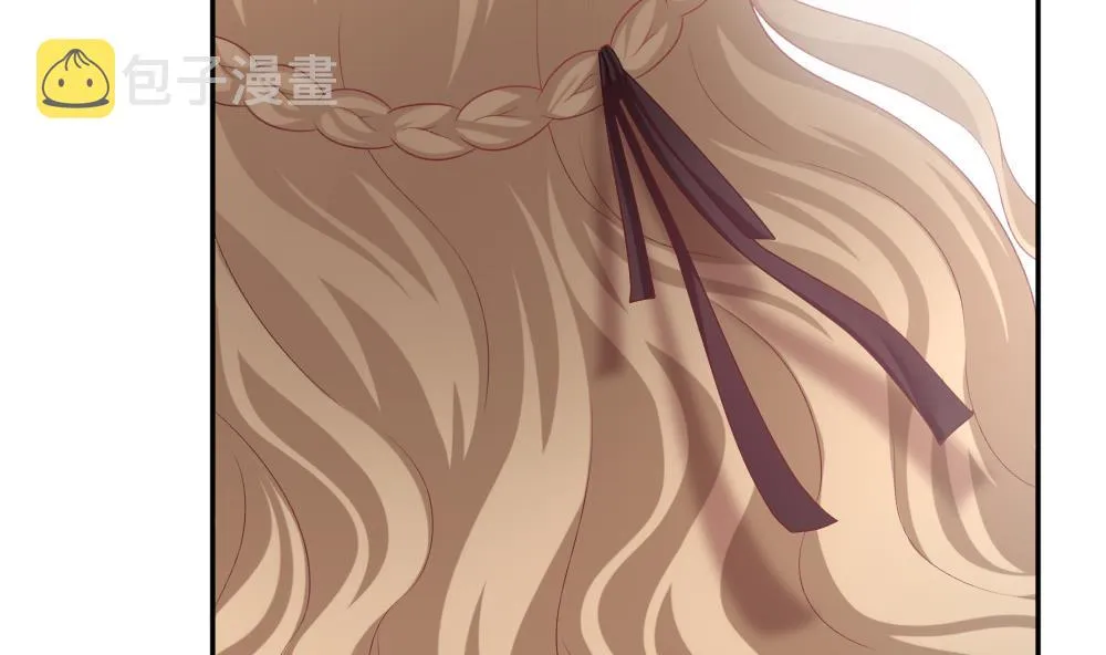 第183话 换妻 6 第16页