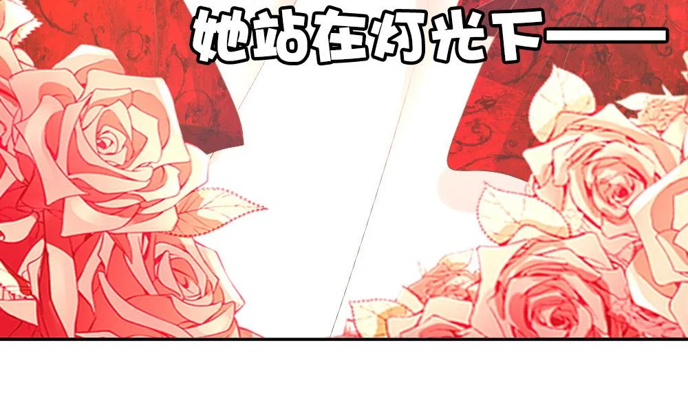 第183话 换妻 6 第22页
