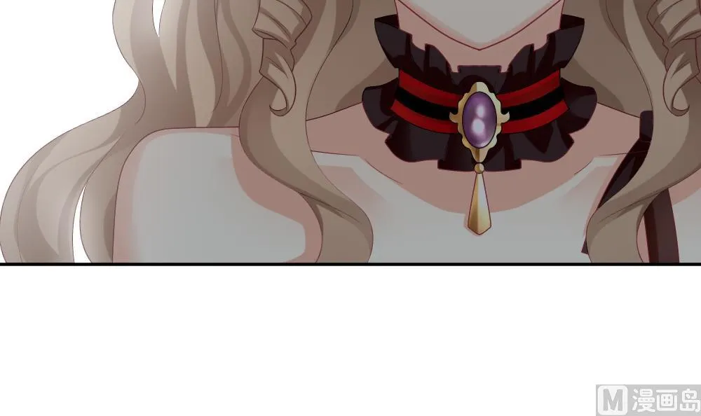 第184话 换妻 7 第24页