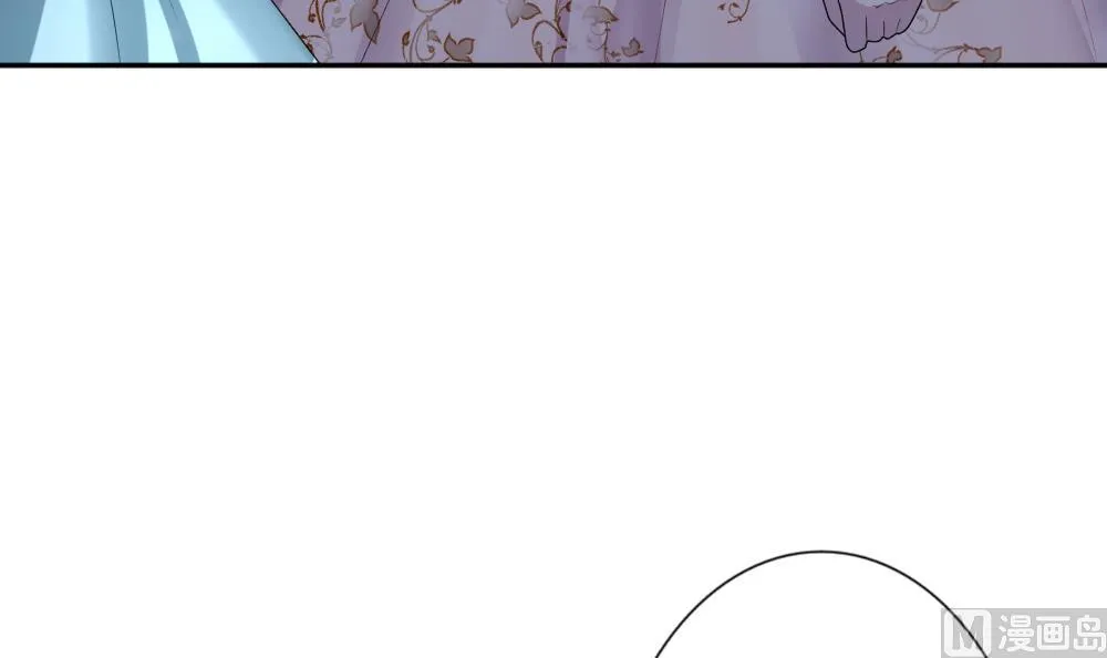 第184话 换妻 7 第72页