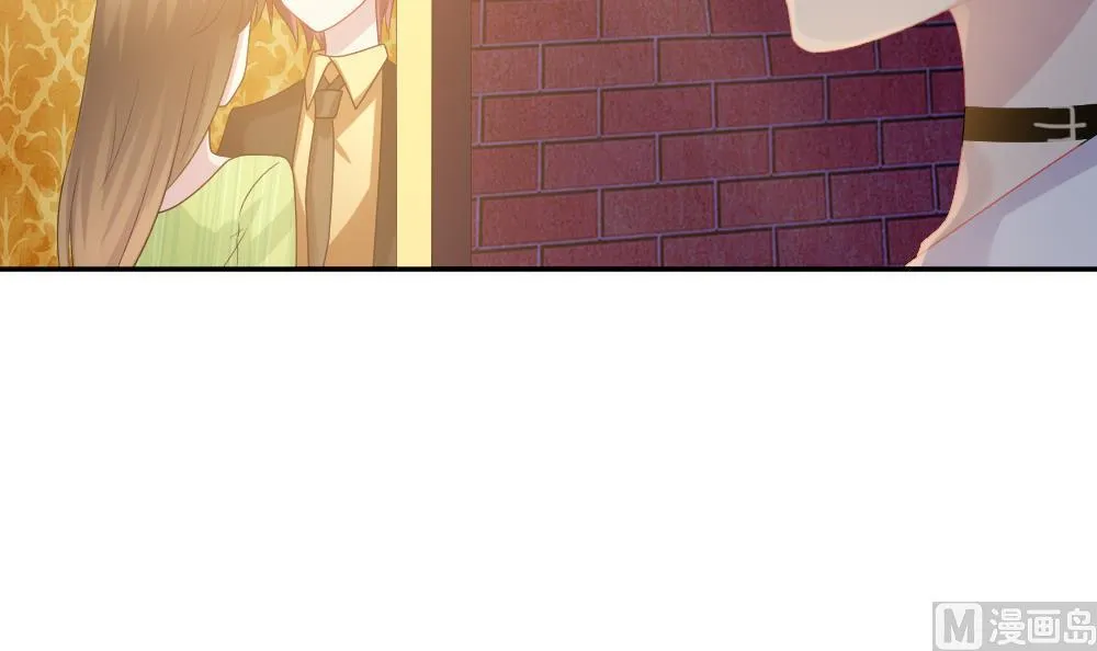 第185话 换妻 8 第9页