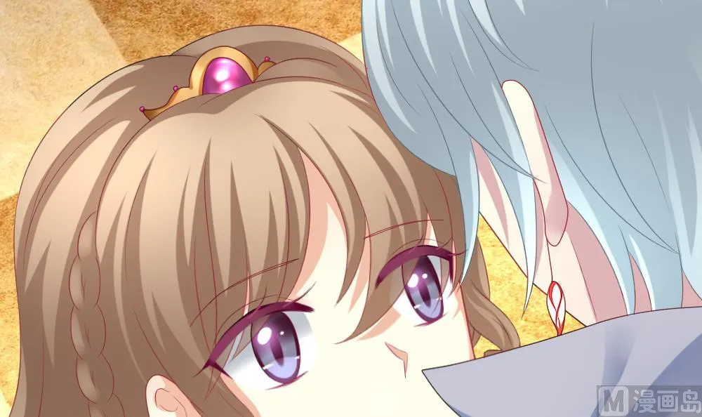 第185话 换妻 8 第12页