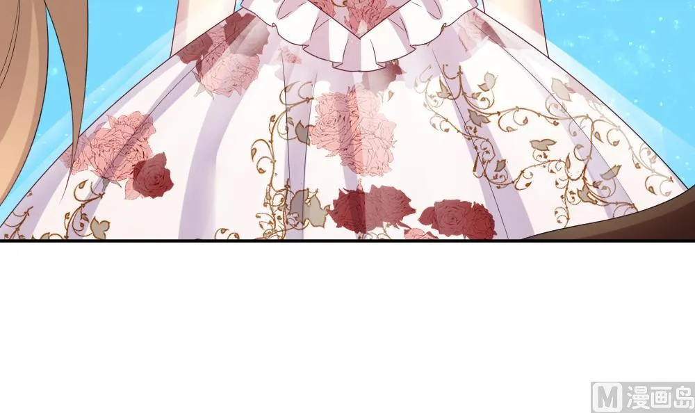 第185话 换妻 8 第33页