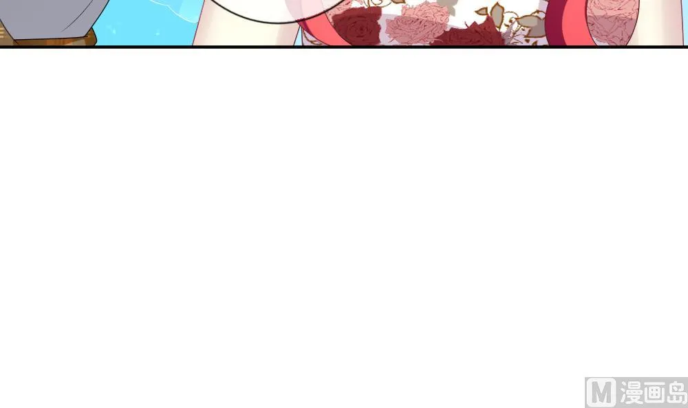 第185话 换妻 8 第60页