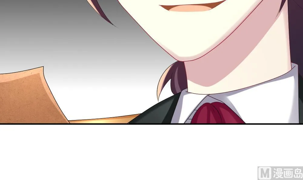 第186话 换妻 9 第30页