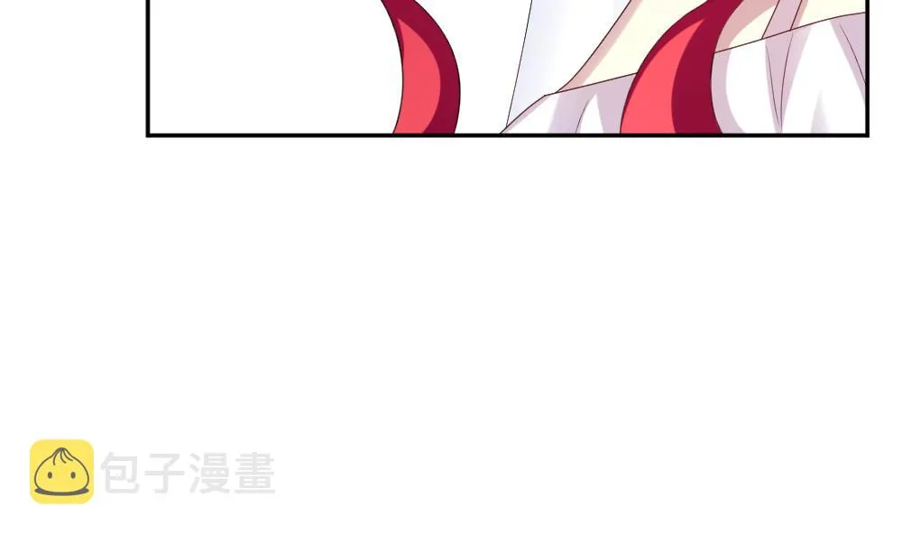 第186话 换妻 9 第71页