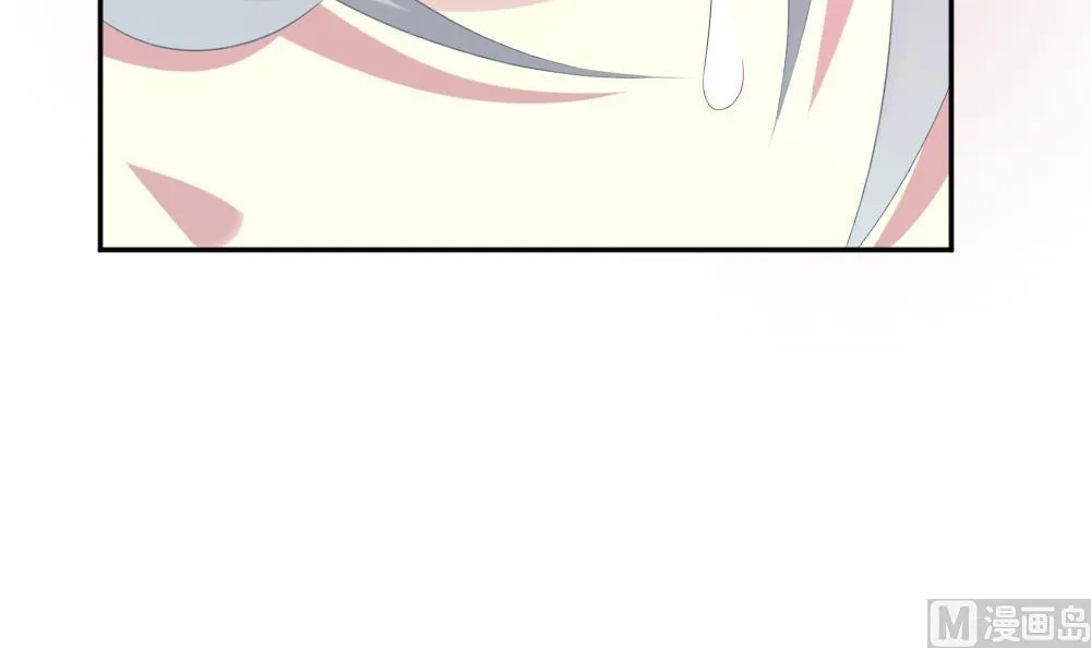 第188话 换妻 11 第9页