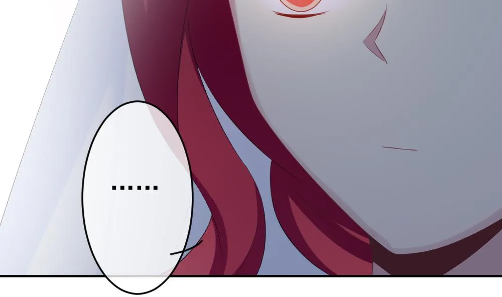 第188话 换妻 11 第26页