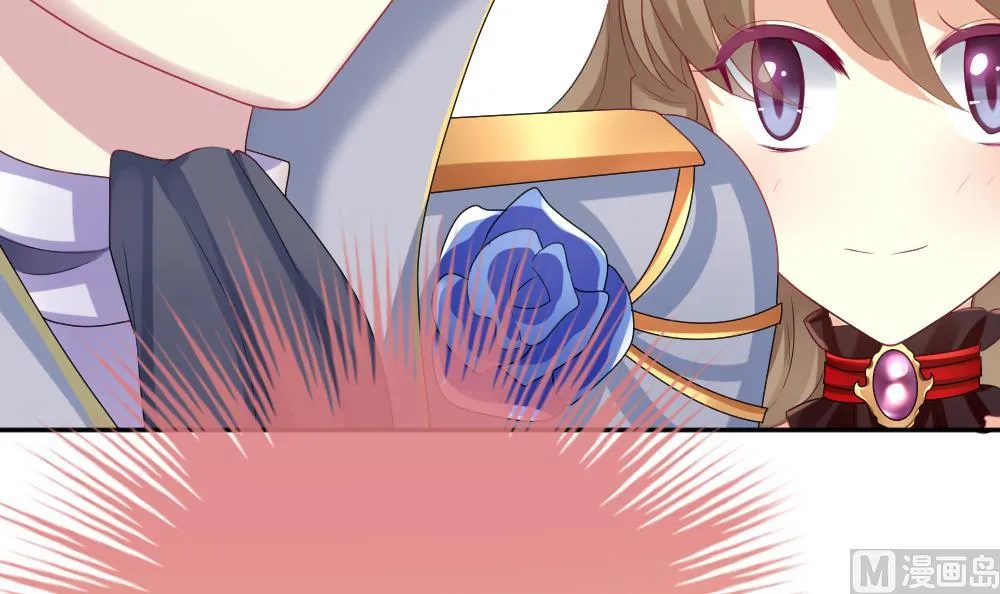 第188话 换妻 11 第81页