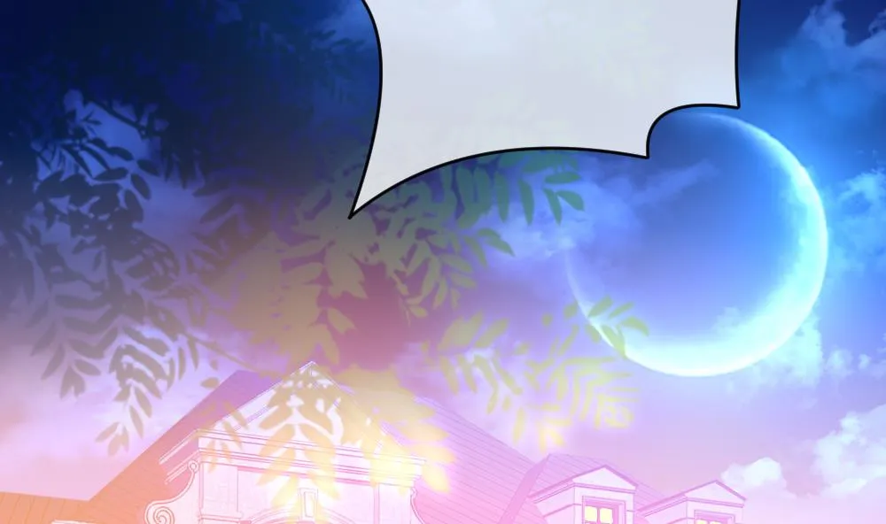 第189话 换妻 12 第4页