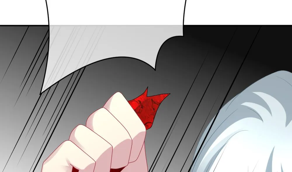 第189话 换妻 12 第40页