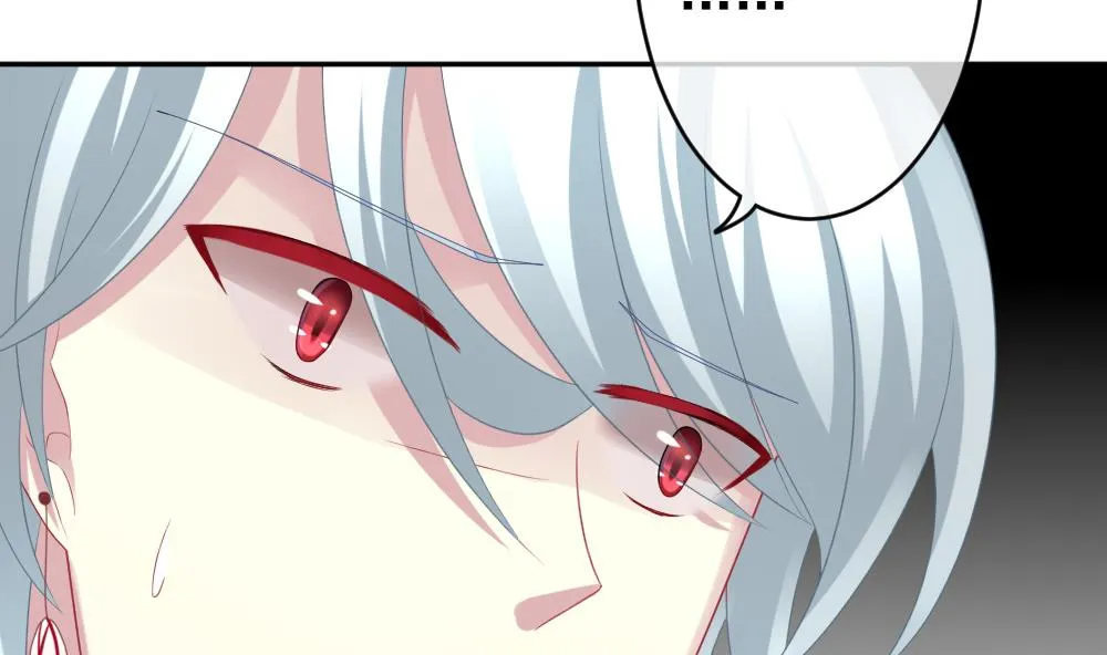 第189话 换妻 12 第47页