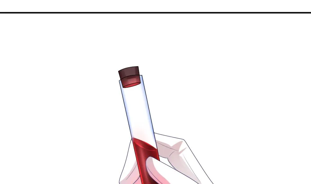第190话 换妻 13 第4页
