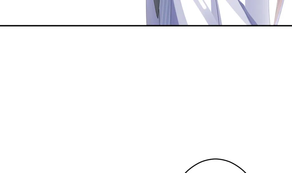 第190话 换妻 13 第10页