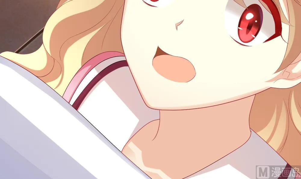 第190话 换妻 13 第24页