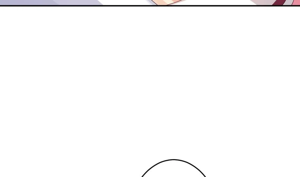 第190话 换妻 13 第25页