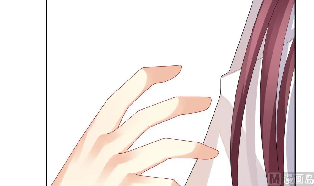 第190话 换妻 13 第27页