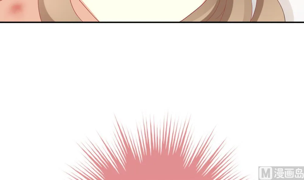第190话 换妻 13 第45页