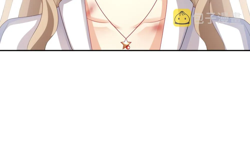 第190话 换妻 13 第74页