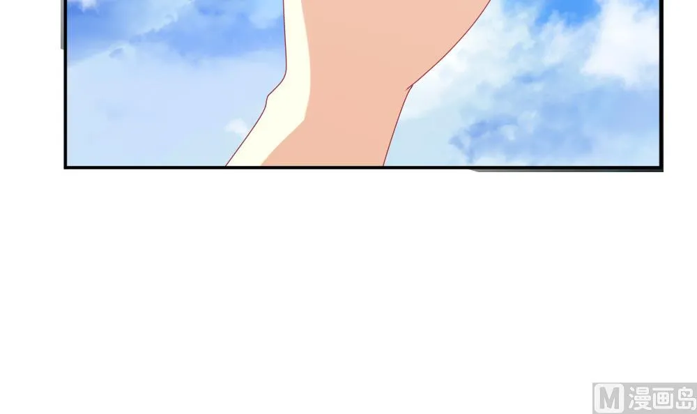 第191话 失控的声音 1 第60页
