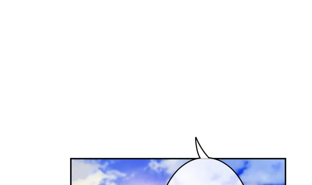 第192话 失控的声音 2 第26页