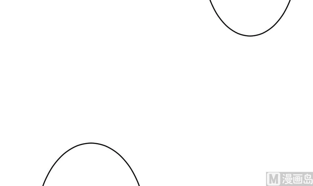 第192话 失控的声音 2 第57页