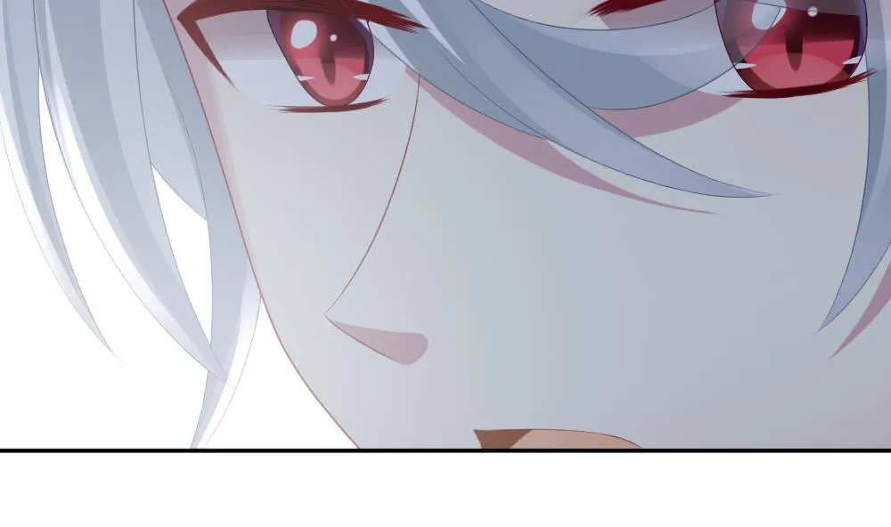 第192话 失控的声音 2 第59页