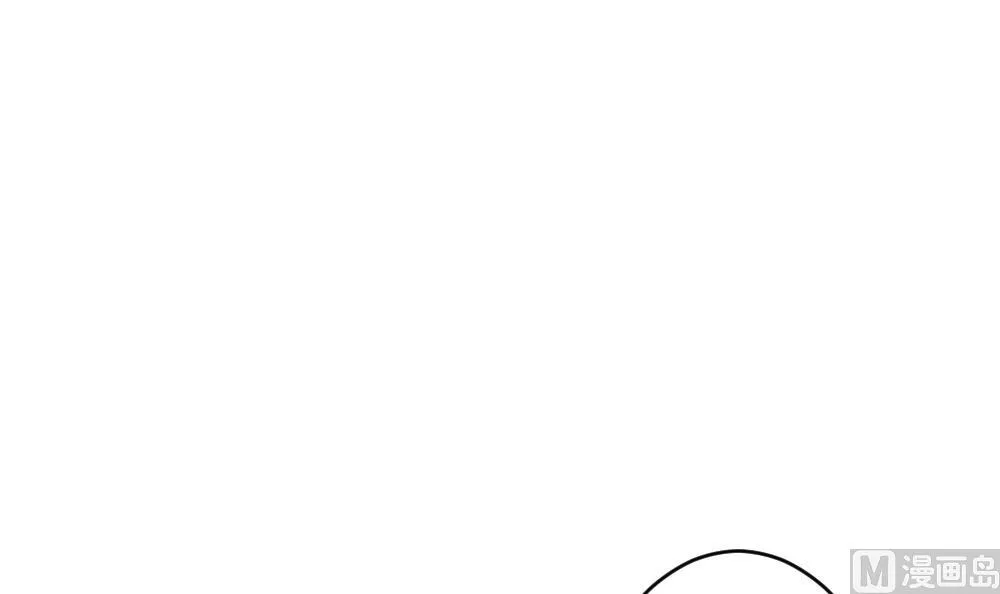 第192话 失控的声音 2 第60页