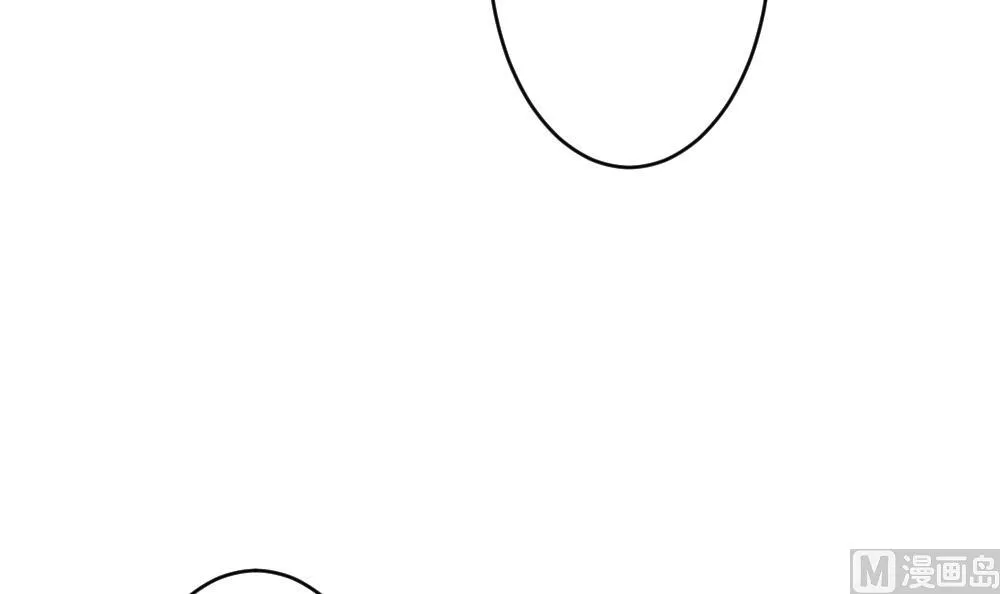 第193话 失控的声音 3 第48页