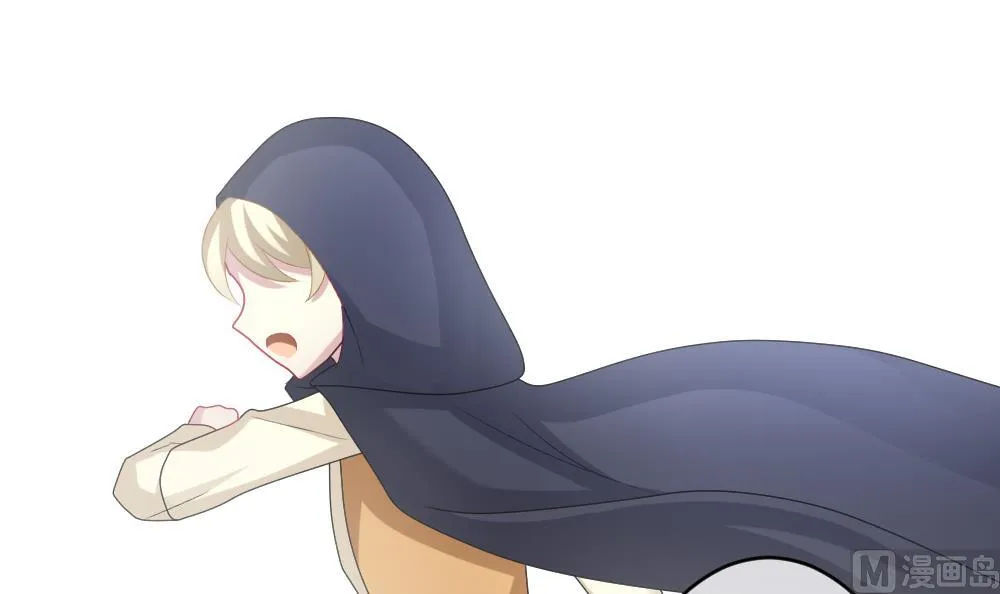 第193话 失控的声音 3 第54页