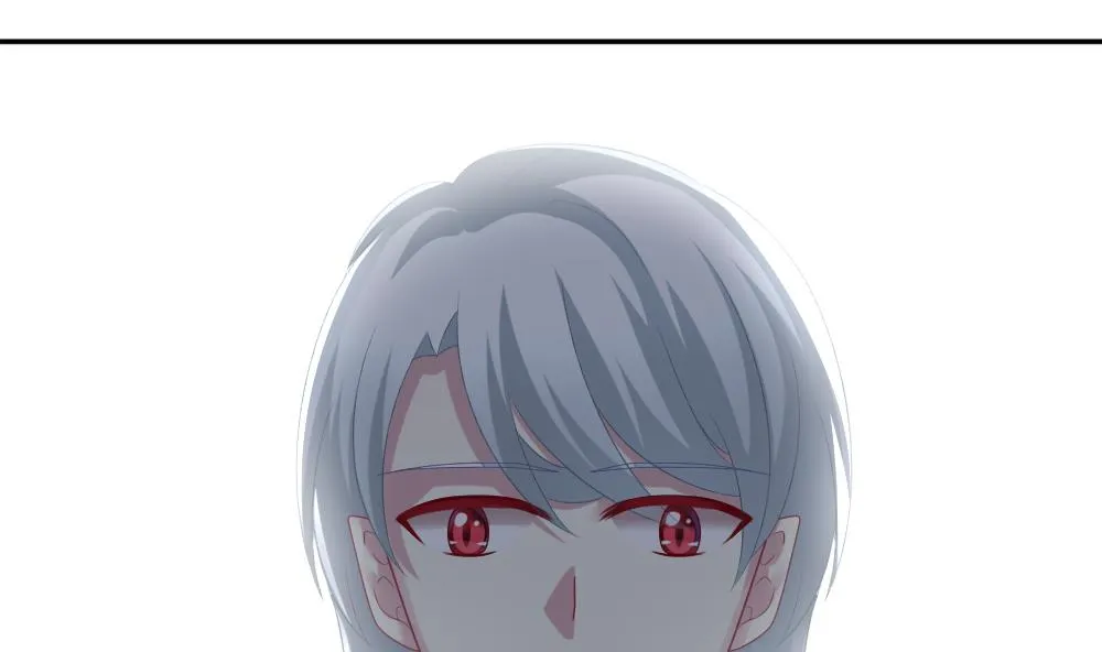 第194话 失控的声音 4 第4页