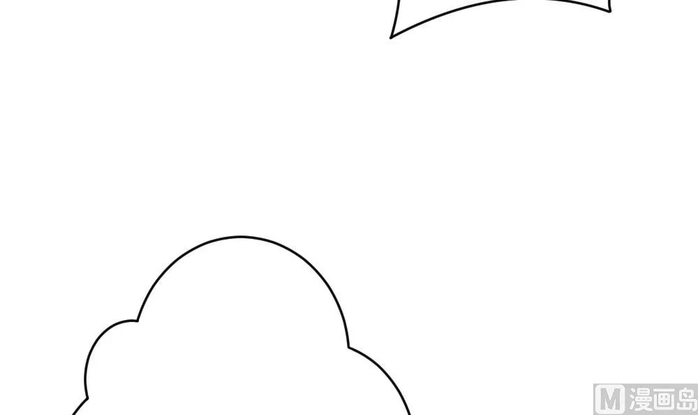 第194话 失控的声音 4 第18页
