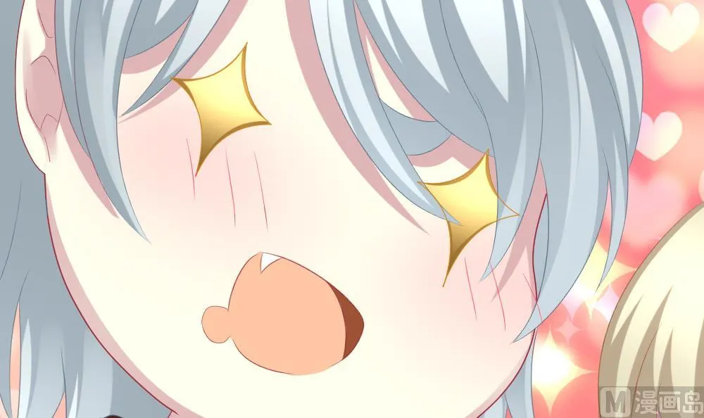 第194话 失控的声音 4 第36页