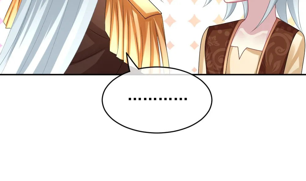 第194话 失控的声音 4 第49页