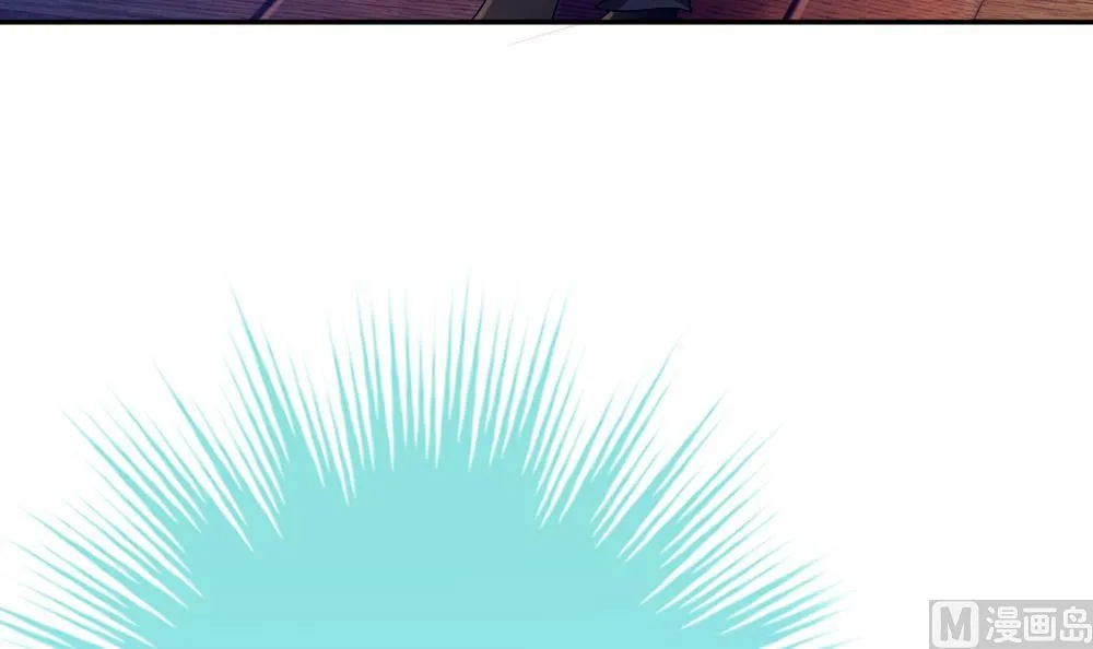 第194话 失控的声音 4 第72页